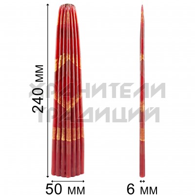 Красные Иерусалимские свечи, обожжённые Благодатным огнём.Пучок 33 штуки; h24.Арт.С-И-1/К