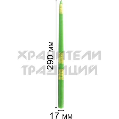 Зелёная Иерусалимская конусная свеча, обожжённая Благодатным огнём; h29.Арт.С-И-2/З