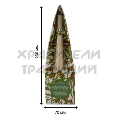 Ароматический диффузор для дома №3 "Масло кипариса", с палочками; 100 мл..Арт.АРДД-3МК