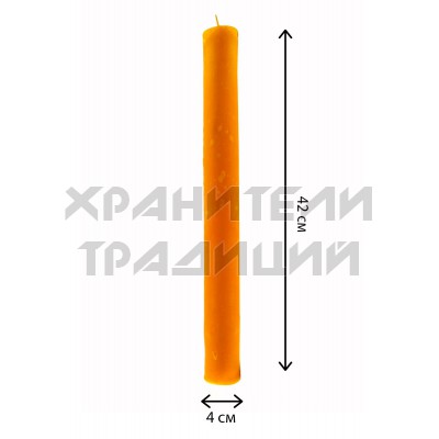 Свеча диаконская воскосодержащая жёлтая;  h42см.Арт.СВД-42Бж