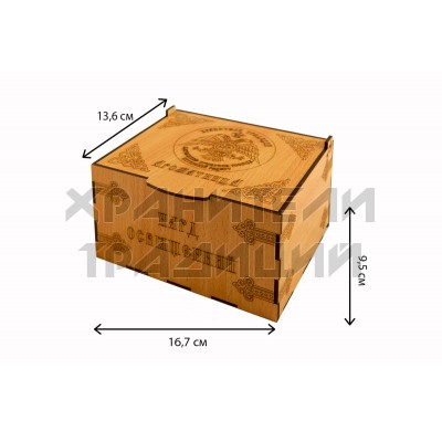 Набор благовоний "Нард", освященное на иконах и мощах Святых, деревянная шкатулка, 20 шт.; 10 мл..Арт.БН-20