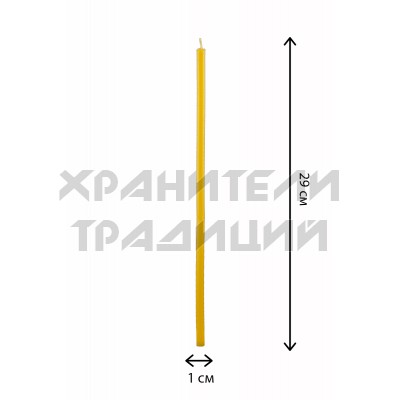 Свечи церковные №30 парафиновые (150 шт. в упаковке).Арт.СП-030.Арт.СП-030