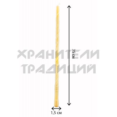 Набор свечей венчальных восковых;h 35,5 см..Арт.СВУ-006