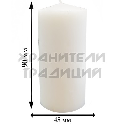 Парафиновая свеча-вкладыш; m100, h9.Арт.СБ-100