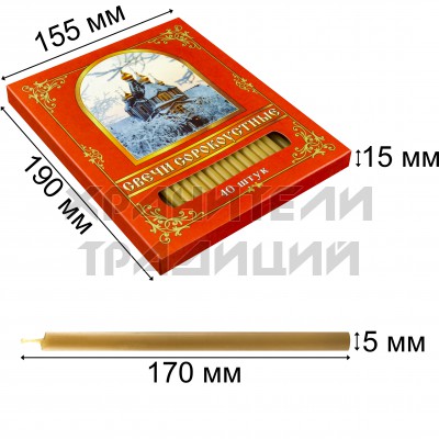 Храм, набор сорокоустных воскосодержащих свечей №80 (40 шт.в упаковке).Арт.СВН-С