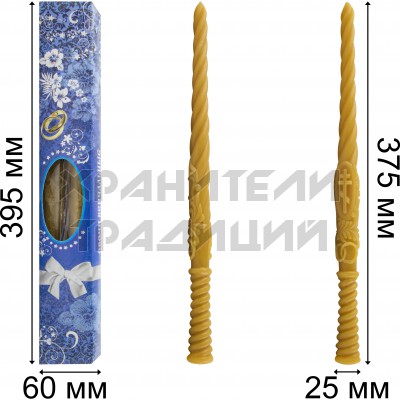 Набор свечей венчальных воскосодержащих; h 37,5 см..Арт.СВ-ВВ-375