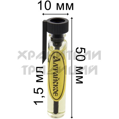 Благовоние "Алтайское"; 1,5 мл..Арт.Б-12/алт