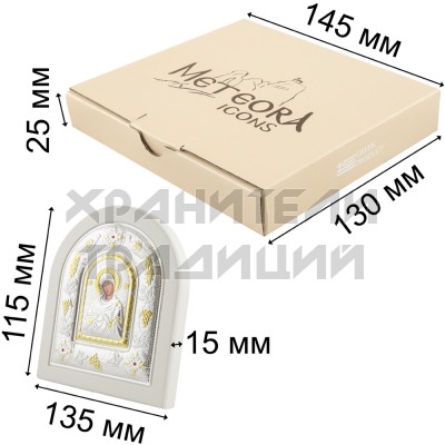 Икона "Семистрельная", арочная, PVD, риза металл, рамка светлый мдф, напыление серебро&золото; 12*14.Арт.И-ГР-3114WH-DX