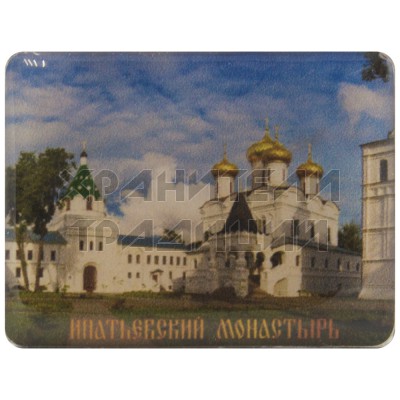 Магнит "Ипатьевский Монастырь", Кострома; 3*4.Арт.И-Ш005-03