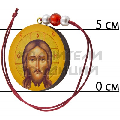 Автомобильная икона-подвеска, дерево "Спаситель"; 5*5.Арт.И-КА/133